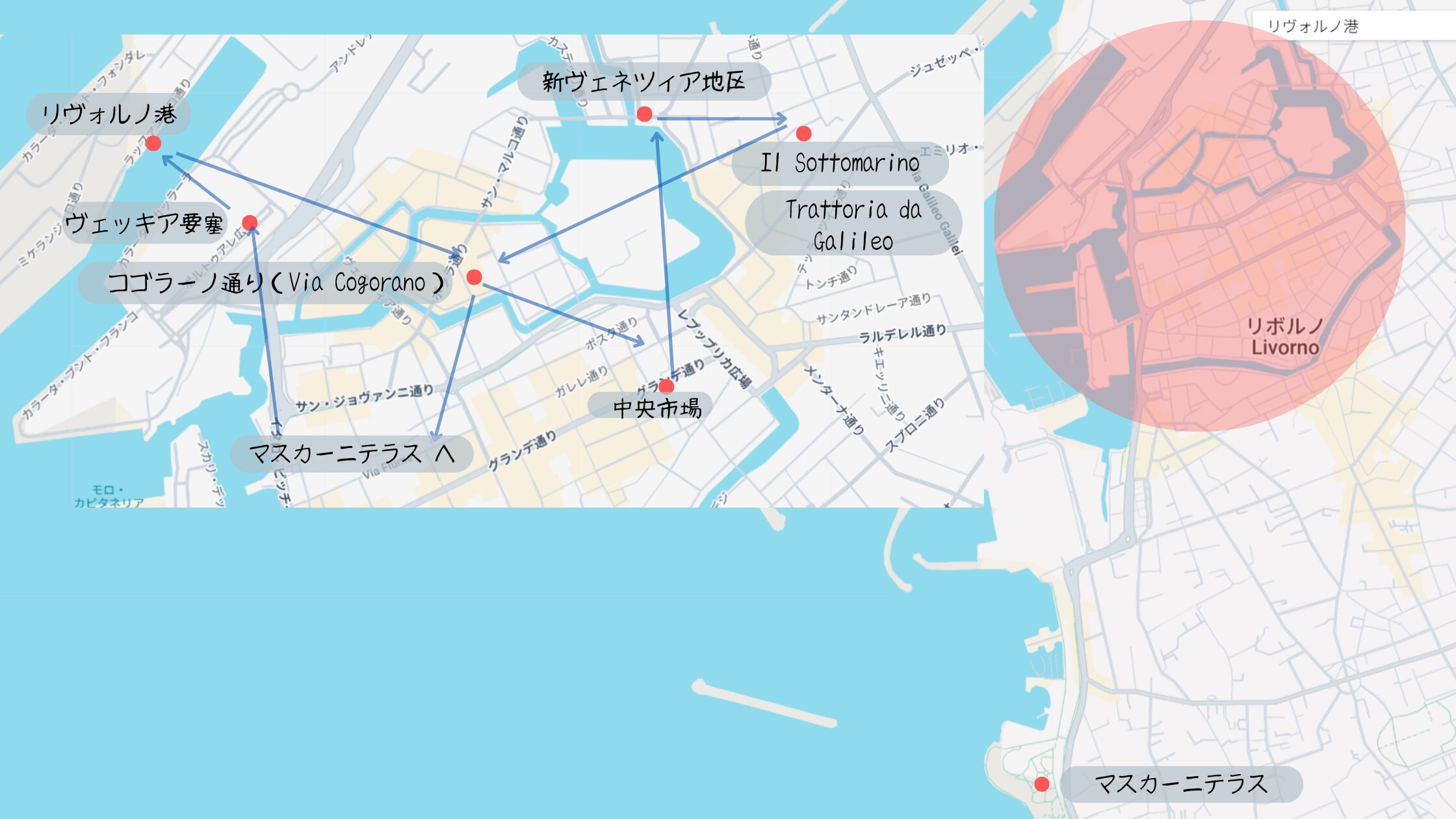 リヴォルノ観光ルートマップ